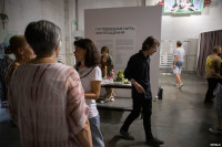 Вышивальный перфоманс: в Туле состоялся финисаж выставки о синтезе моды и современного искусства, Фото: 85