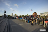 На главной площади города сотни туляки станцевали вальс под «Синий платочек», Фото: 54
