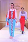 В Туле прошёл Всероссийский фестиваль моды и красоты Fashion Style, Фото: 31
