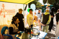 Семейный фестиваль «Школодром-2022» в Центральном парке Тулы: большой фоторепортаж и видео, Фото: 84