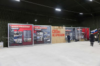 Выставка, Фото: 14