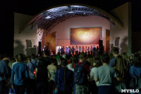 Акция "Свеча памяти" в ЦПКиО имени Белоусова, Фото: 36