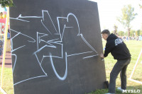 Фестиваль граффити, Фото: 2