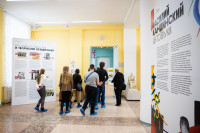 В Туле открылась выставка Кандинского «Цветозвуки», Фото: 2