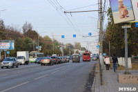 Знаки запрета поворота на ул. Агеева. 10.10.2014, Фото: 2