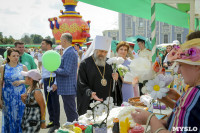 Акция "Белый цветок", 8.06.19, Фото: 46