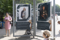 В Белоусовском парке открылась фотовыставка «ZA любовь» , Фото: 3