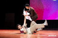 Кто вышел в финал Оружейной лиги КВН, Фото: 122