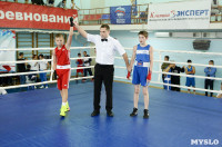 Турнир по боксу памяти Жабарова, Фото: 102