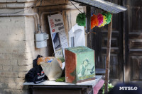 «Том Сойер Фест»: как возвращают цвет старым домам Тулы, Фото: 3