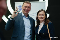 Клуб молодых промышленников , Фото: 1