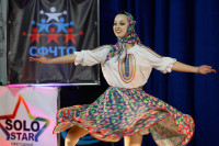 Всероссийский фестиваль персонального мастерства Solo Star, Фото: 55