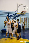 Тульская Баскетбольная Любительская Лига. Старт сезона., Фото: 35