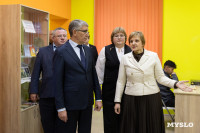 Дмитрий Миляев посетил Плавск , Фото: 18