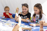 «Школодром-2025», Фото: 359