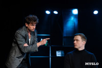 Спектакль Чагин, Фото: 48