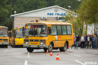 Конкурс "Лучший водитель школьного автобуса", Фото: 30