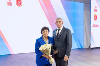 день учителя 2025, Фото: 18