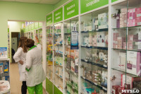 Тульская аптека «Будь здоров!» отметила 20-летний юбилей, Фото: 6