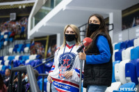 Торжественное открытие Кубка губернатора по хоккею-2021, Фото: 16