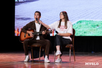 Кто вышел в финал Оружейной лиги КВН, Фото: 68