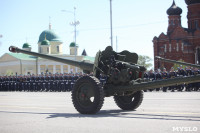 Парад Победы. 9 мая 2015 года, Фото: 102