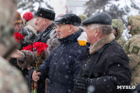 В День снятия блокады руководители Тулы и жители почтили память защитников Ленинграда, Фото: 1