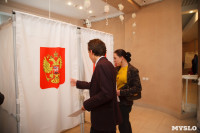 Толстые на выборах-2014, Фото: 6