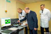 В Тульском онкодиспансере появился инновационный аппарат для брахитерапии, Фото: 20