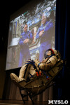 Встреча суворовцев с космонавтами, Фото: 70