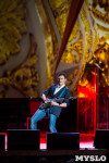 Концерт Григория Лепса в Туле. 12 мая 2015 года, Фото: 15