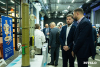 Клуб молодых промышленников , Фото: 7