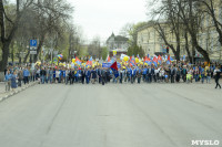 1 мая в Туле, Фото: 59