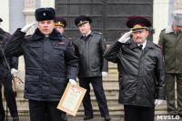 День полиции в Тульском кремле. 10 ноября 2015, Фото: 62