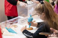 В Туле отметили День семей защитников Отечества, Фото: 48