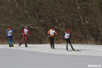 Лыжный марафон, Фото: 49