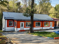 Лагерь "Берёзка", Фото: 20