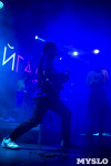Фестиваль молодых рок-групп «МолоТняк-2022»: кто стал победителем?, Фото: 90