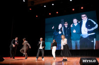 Кто вышел в финал Оружейной лиги КВН, Фото: 47