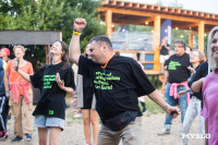 Музыка, карнавал и ламповый вечер: на дикомятном поле прошел Vashana Sup Camp, Фото: 192