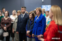 Выставка картин Александра Дейнеки, Фото: 67