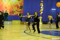 Танцевальный турнир «Осенняя сказка», Фото: 63
