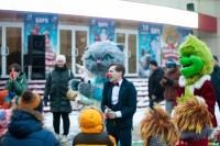 Новый год в Тульском цирке, Фото: 58