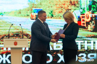 В Туле наградили работников дорожного хозяйства, Фото: 23