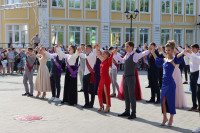 Николай Воробьев поздравил выпускников школ Суворовского района, Фото: 15