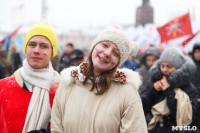 Митинг-концерт в честь годовщины присоединения Крыма к России, Фото: 25