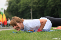 День йоги в парке 21 июня, Фото: 75