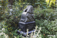 Всехсвятское кладбище, Фото: 146