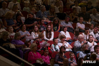 Шоу воды, огня и света, Фото: 2