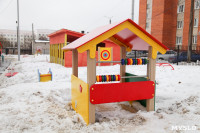 Открылся детский сад "Мир детства", Фото: 2